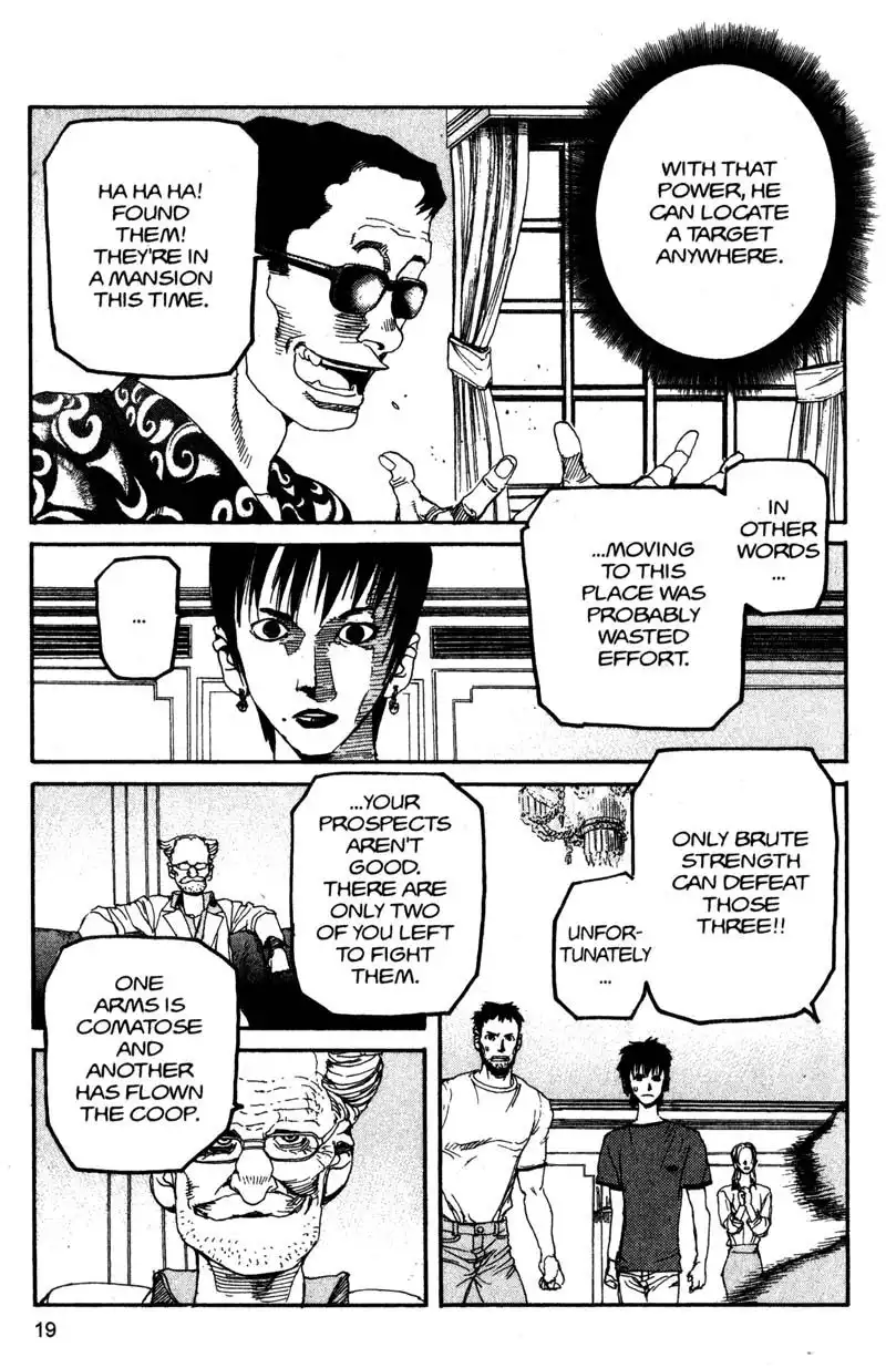 Project Arms Chapter 122 20